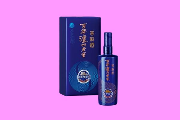 遵义市余庆回收泸州老窖