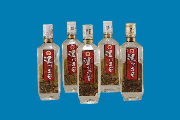遵义市余庆回收老酒