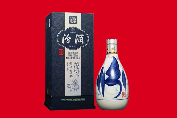 遵义市余庆回收汾酒.jpg