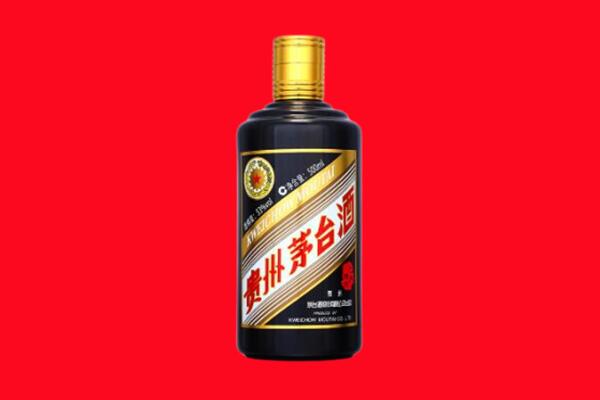 遵义市余庆回收茅台酒瓶