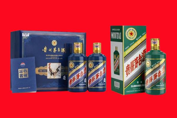 遵义市余庆回收茅台酒