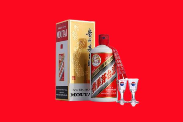 遵义市余庆回收贵州茅台酒